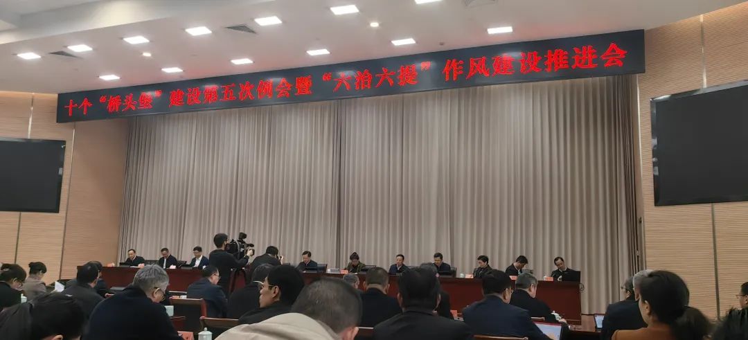 
										龍年伊始捷報傳！貝林集團喜獲四大榮譽！